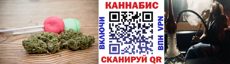 Еда ТГК марихуана  Купить где  Анадырь 