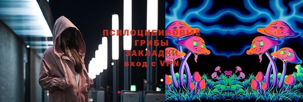 мефедрон мука Инсар