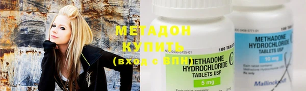 ALPHA-PVP Карталы