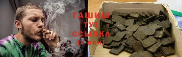 мефедрон мука Иннополис