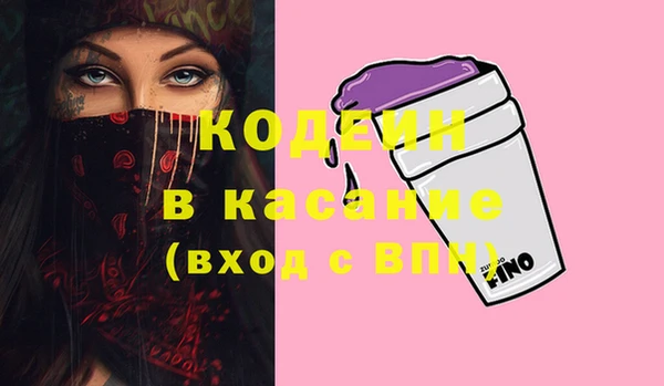 мефедрон мука Инсар