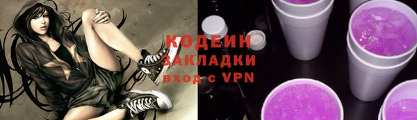 мефедрон мука Инсар