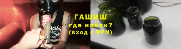 марихуана Карпинск