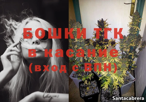 мефедрон мука Иннополис