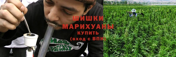 мефедрон мука Инсар