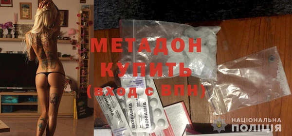 мефедрон мука Инсар